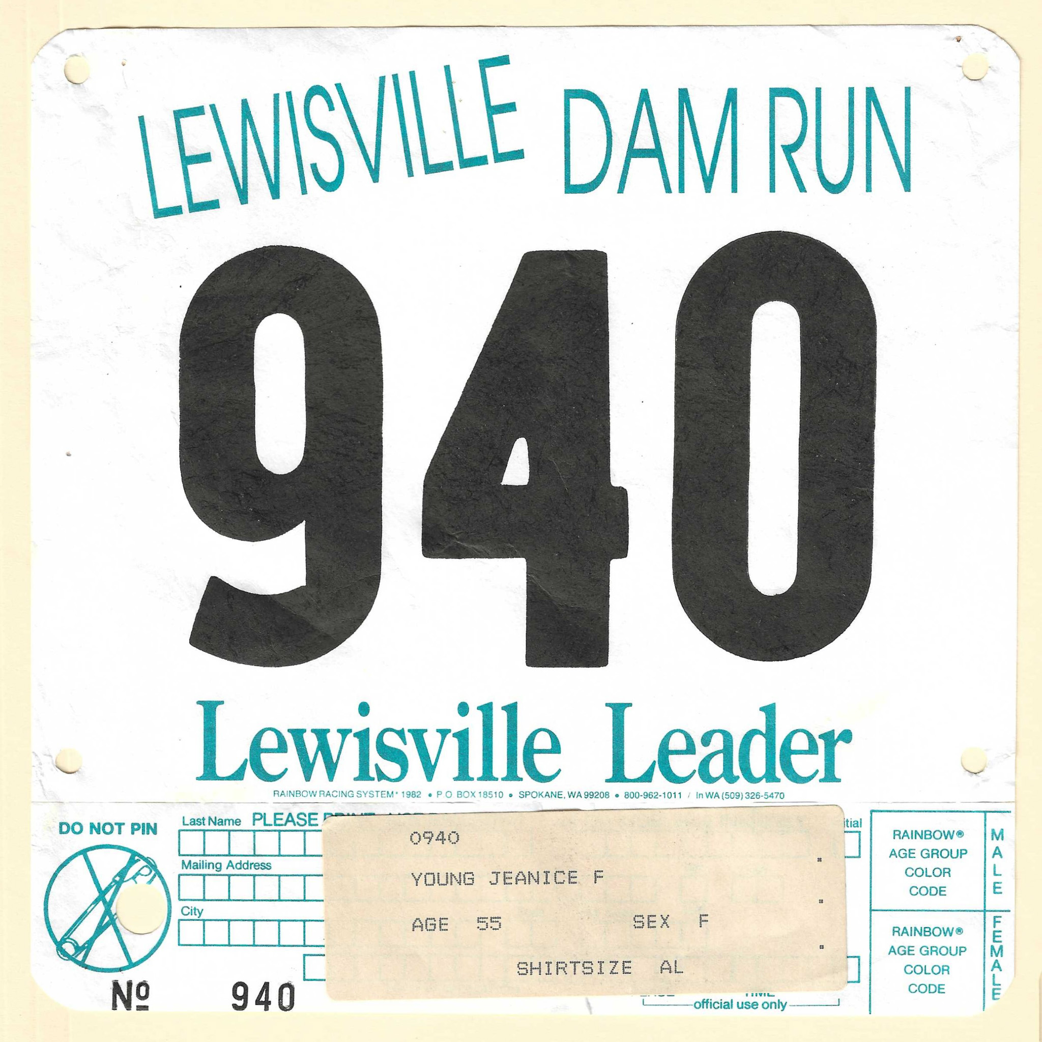 1983 Runners Bib – Lewisville Dam Run, Jeanice Young